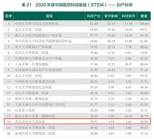 微信图片_20211031192809.jpg