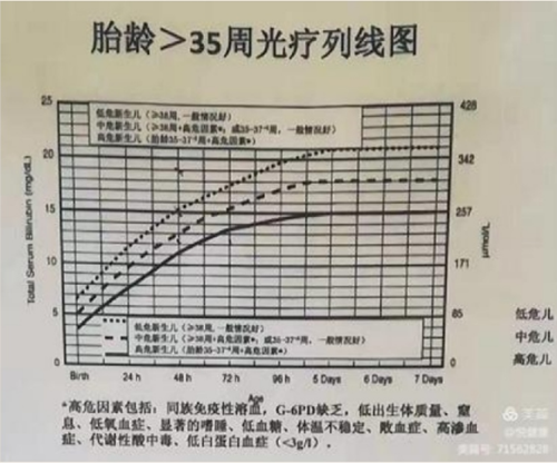 微信图片_202111180842273.png