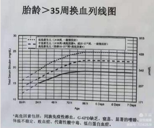 微信图片_202111180842275.png