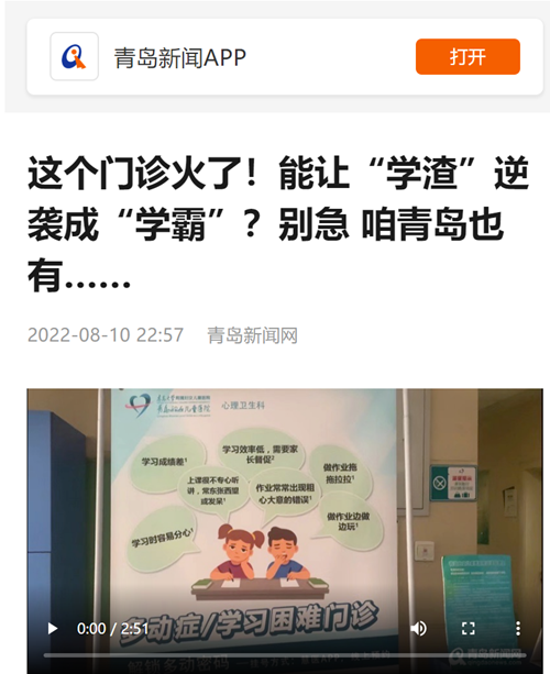 微信截图_20220816081825.png