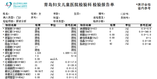 微信图片_20230227081532.jpg