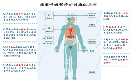 微信图片_20230907174659.jpg