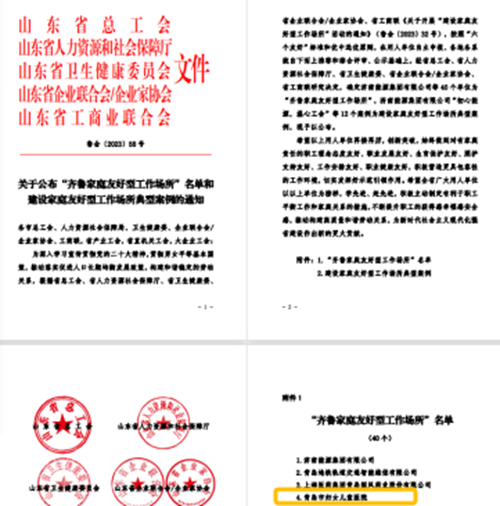 图片11.png