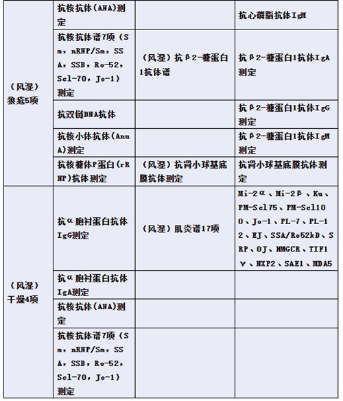 微信截图_20231213174322.jpg